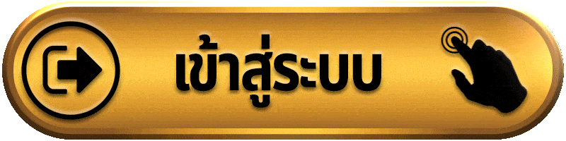UFAX9